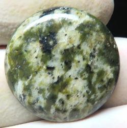 Jasper Precious Gemstones