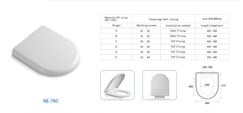 White PP Toilet Seat Cover