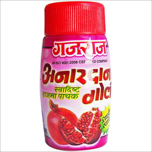 अनारदाना