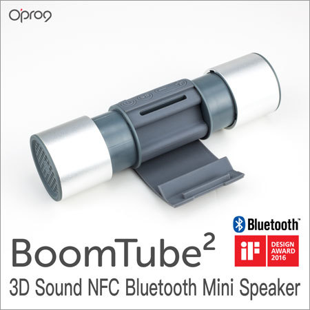 BoomTube2 Bluetooth Speaker - 4.2x14.5x3.8cm, Gray | Superior 3D Sound, Hands-Free Calling, 145g Portable Design, Adjustable Stand for Video Calls