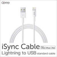 Iphone Lightning Cable (white)