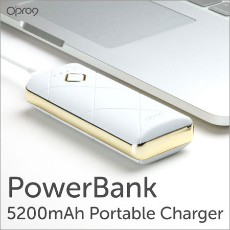 5200mAH Power Bank with Led Flashlight (White) 5200mAH Power Bank with Led Flashlight (White)