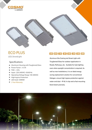 Icon Led Street Light