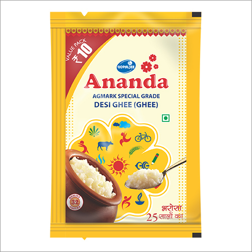 Ananda Pouch Ghee By GOPALJEE DAIRY FOODS PRIVATE LIMITED