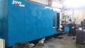 Used Fully Automatic Injection Moulding Machine