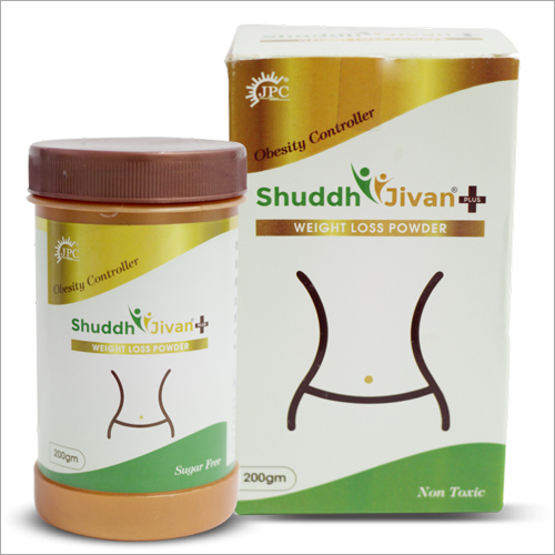 Weight Loss Powder