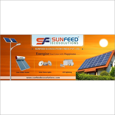 Solar Street Light Solar Street Light