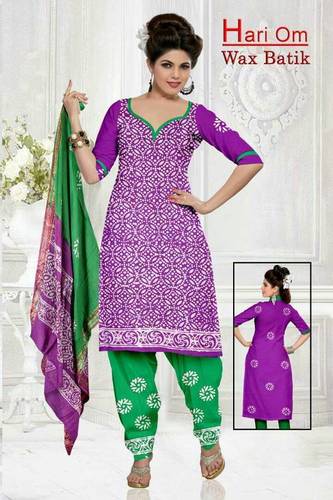 Designer Punjabi Suits