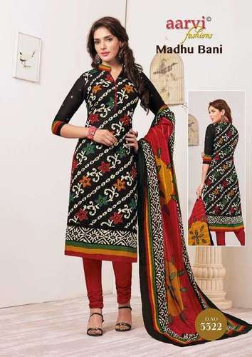 Designer Salwar Kameez
