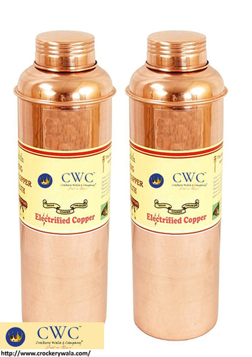 Set Of 2 Bisleri Design Copper Bottle, 800 Ml Each