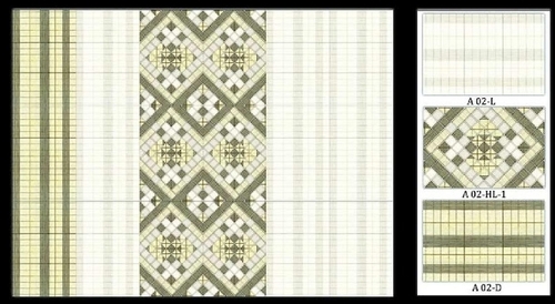 300 x 200 Digital Wall Tiles - Ceramic, 300x200 mm, Beige | Durable, Stylish, Water Resistant, Glazed Finish