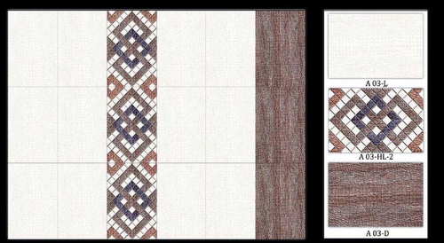 12 x 8 Digital Wall Tiles