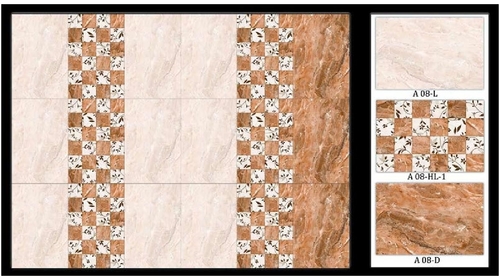 300 x 200 Digital Wall Tiles