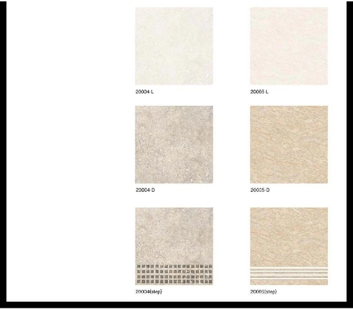 300 x 300 डिजिटल पार्किंग टाइलें