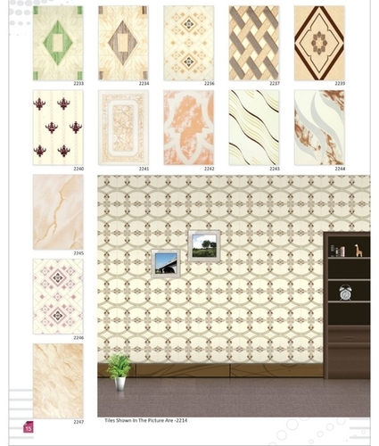 200 x 300 Ivory Series Wall Tiles