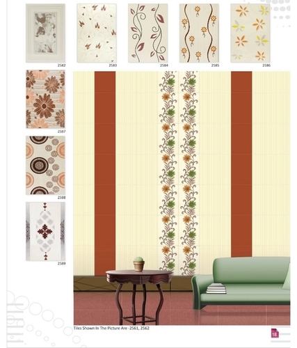 200 x 300 Ordinary Ivory Series