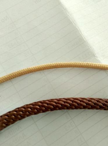 Solid Braided Cord