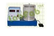 Analgesiometer Eddys Hot Plate Old Model - Steel, 20x30x15cm, 220V, 30-55Â°C | Pain Assessment, Heat Stimulation, Animal Testing, Easy Operation