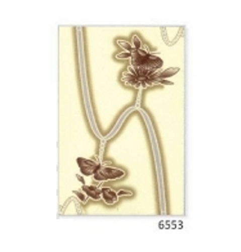 200 x 300 Luster Ivory Wall Tiles