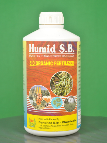 Humid S