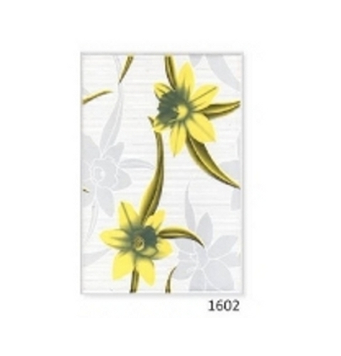 200 x 300 Highlighter White Wall Tiles
