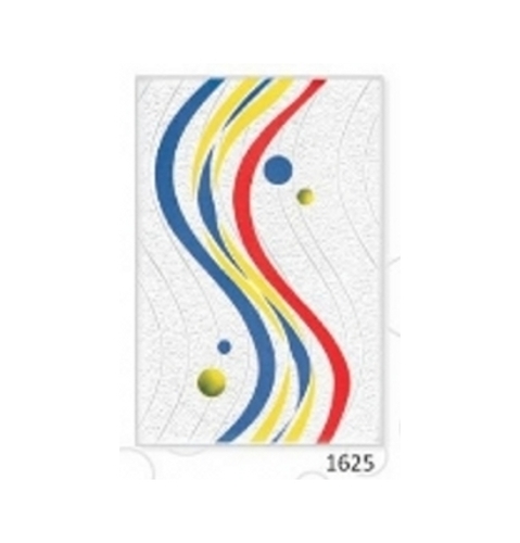 200 x 300 Highlighter White Wall Tiles