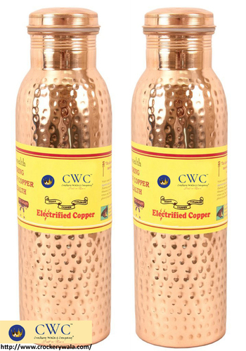 Set Of 2 Hammered Leak Proof Joint Free Copper Bottle, 800Ml