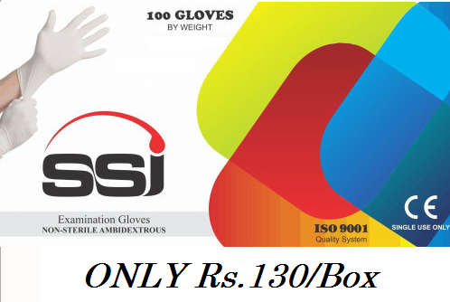 3 Latex Surgical Gloves