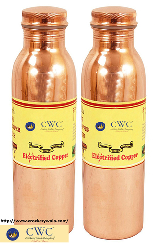 Set Of 2 Joint Free Leak Proof Copper Water Bottle, 550 Ml