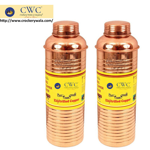 Set Of 2 Pure Copper Lining Bisleri Design Bottle 800Ml Each