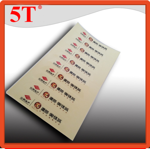 Cream Logo Stickers In Sheets