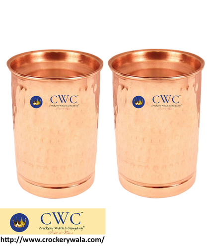 Flat Hamerred Copper Glass Tumbler With Lid 300 Ml