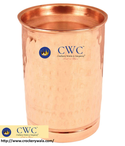 Hammered Copper Glass Tumbler With Lid, 300 Ml