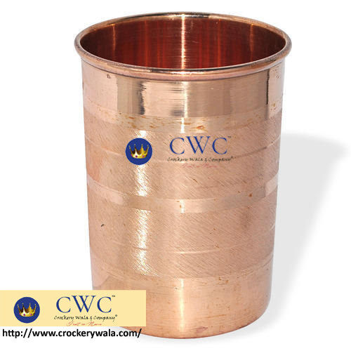 Copper Glass Tumbler, 300 Ml
