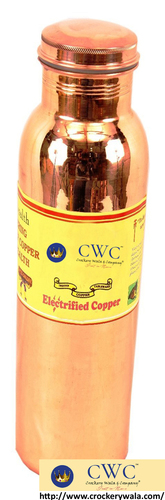 Leak Proof Joint Free Copper Water Bottle, 1050 Ml