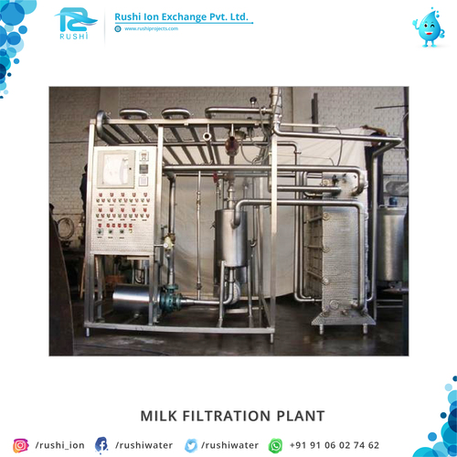 Milk Pasteurizer