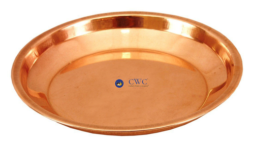 8" Inch Copper Pooja Thali Plate