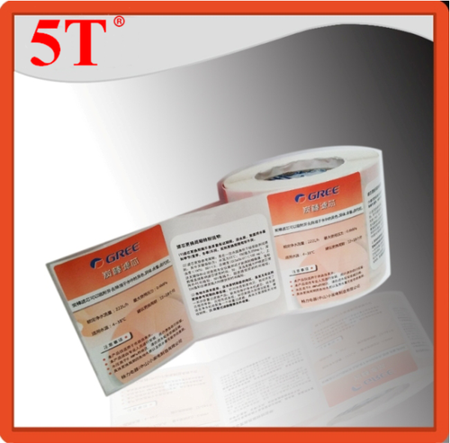 Red And White Electronics Labels In Set
