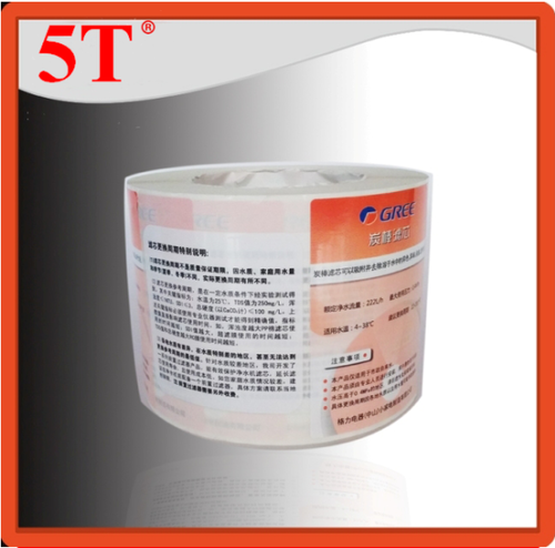 Orange And White Electronics Labels In Set