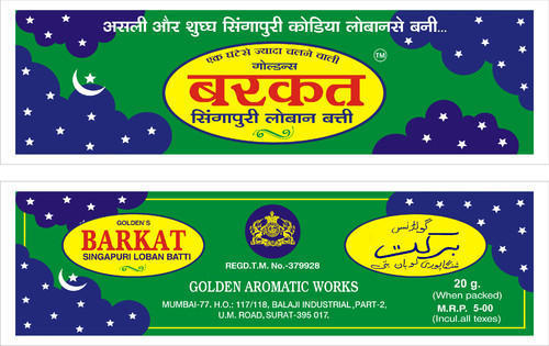 Barkat Singapuri Loban Agarbatti