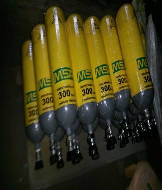 BREATHING AIR CYLINDER