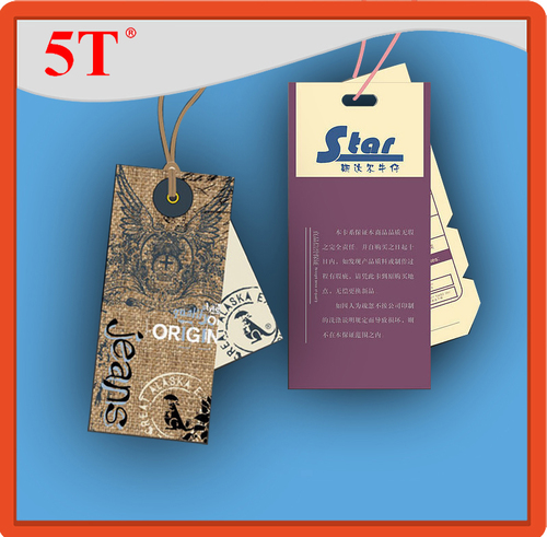 Brown And Cream Without Papers Top Quality Famous Jeans Hang Tags