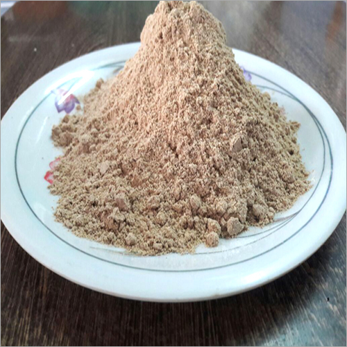 Organic Brown Rice Bran