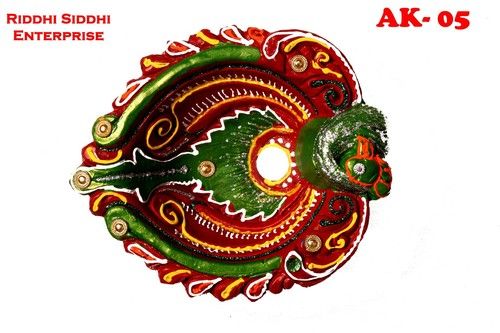 Akhand Diya