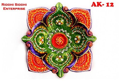 Akhand Diya