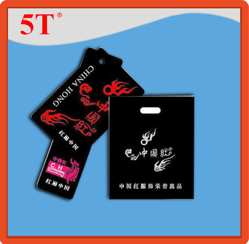Black China Red Hang Tag