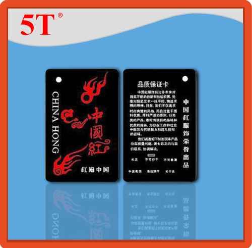 Black China Red Hang Tag