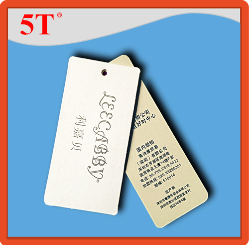 White And Cream Women Clothing Hang Tag