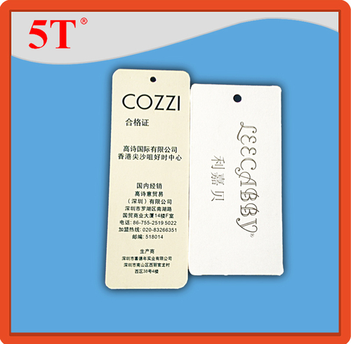 White And Crem Women Clothing Hang Tag