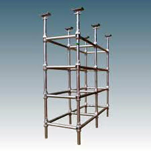 Cuplock Scaffolding